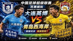 中国足球与世界杯的距离：探讨人口悖论的影响