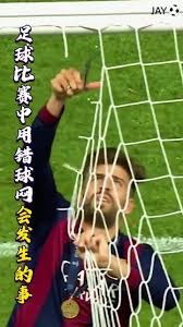 曼城强势五连胜哈兰德再显神威球队实力引发热议